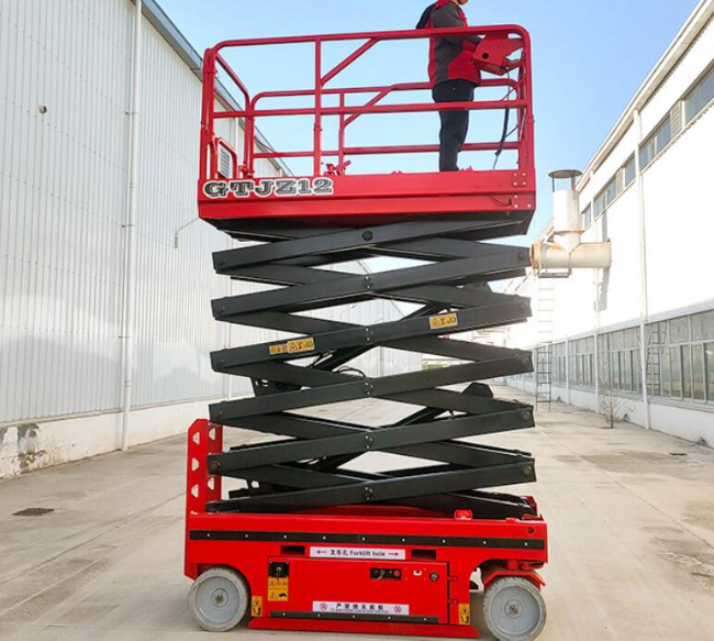 临沧自行走移动式升降机