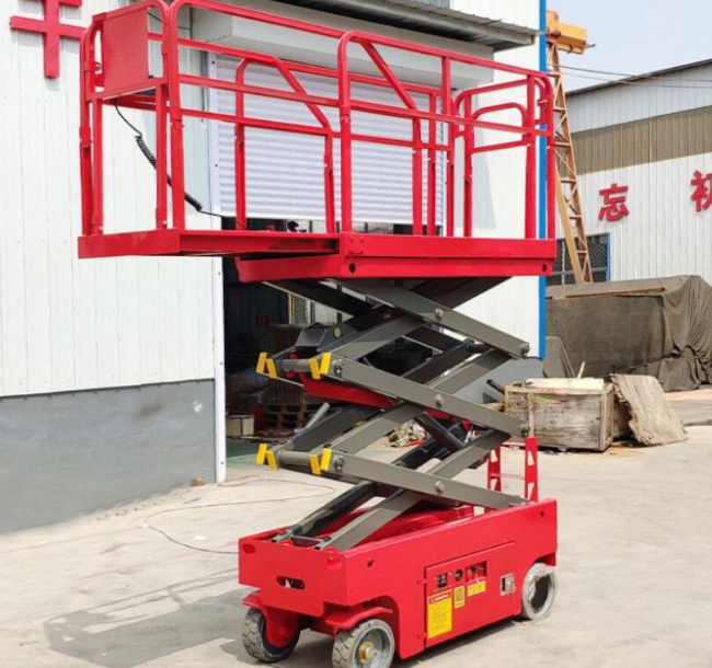 临沧移动剪叉式升降机