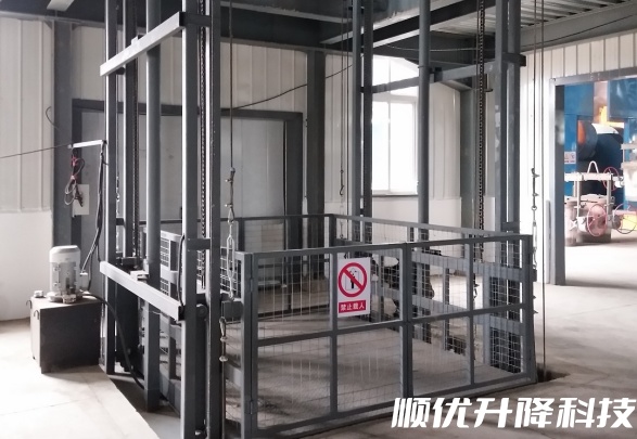 临沧仓库货梯定制有保障